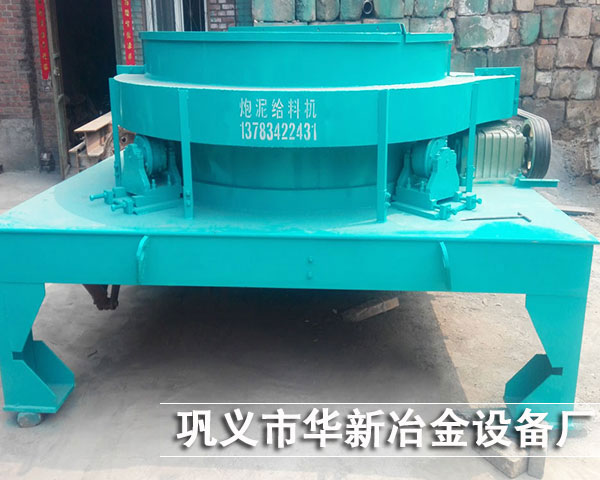 ����o�ϙC